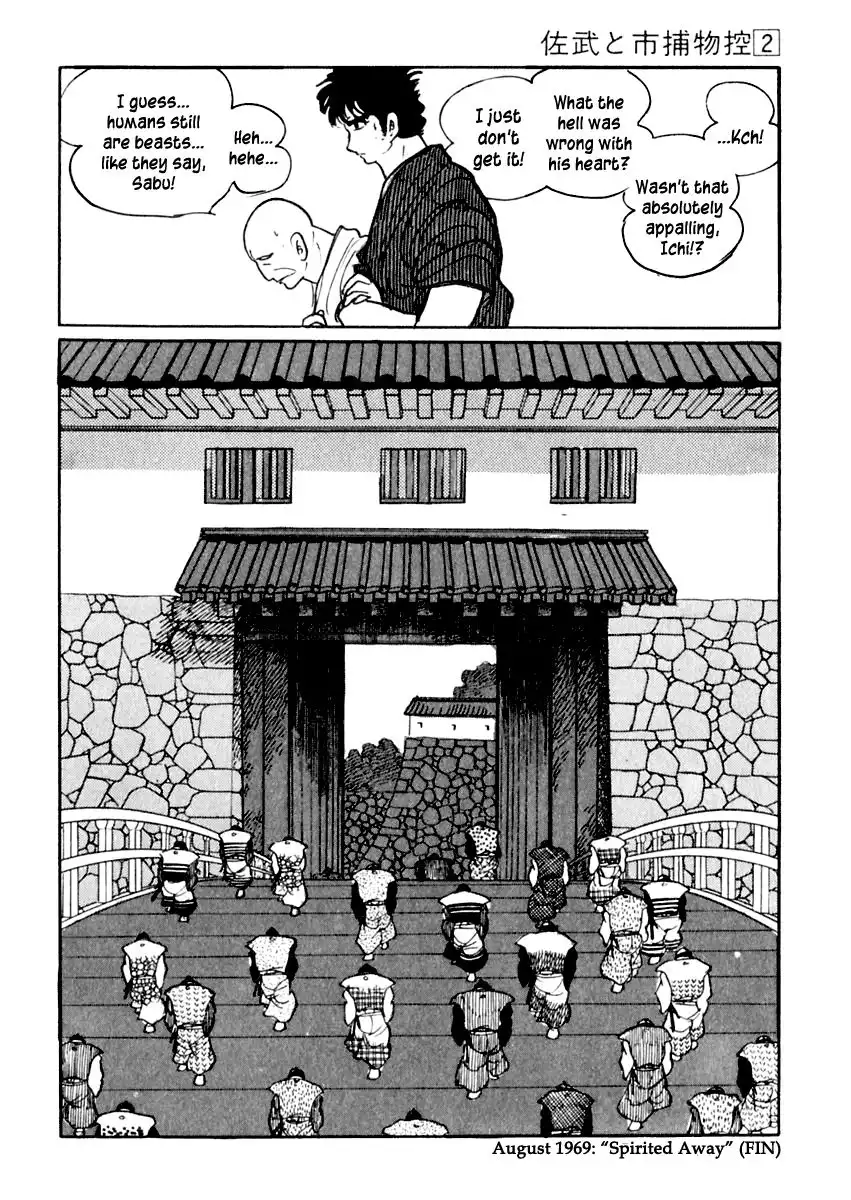 Sabu to Ichi Torimonohikae Chapter 7 35